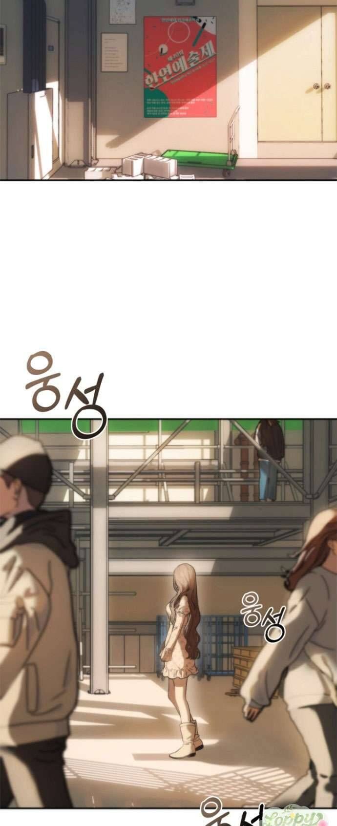 Ai Là Kẻ Đã Giết Tôi?: Chapter 1