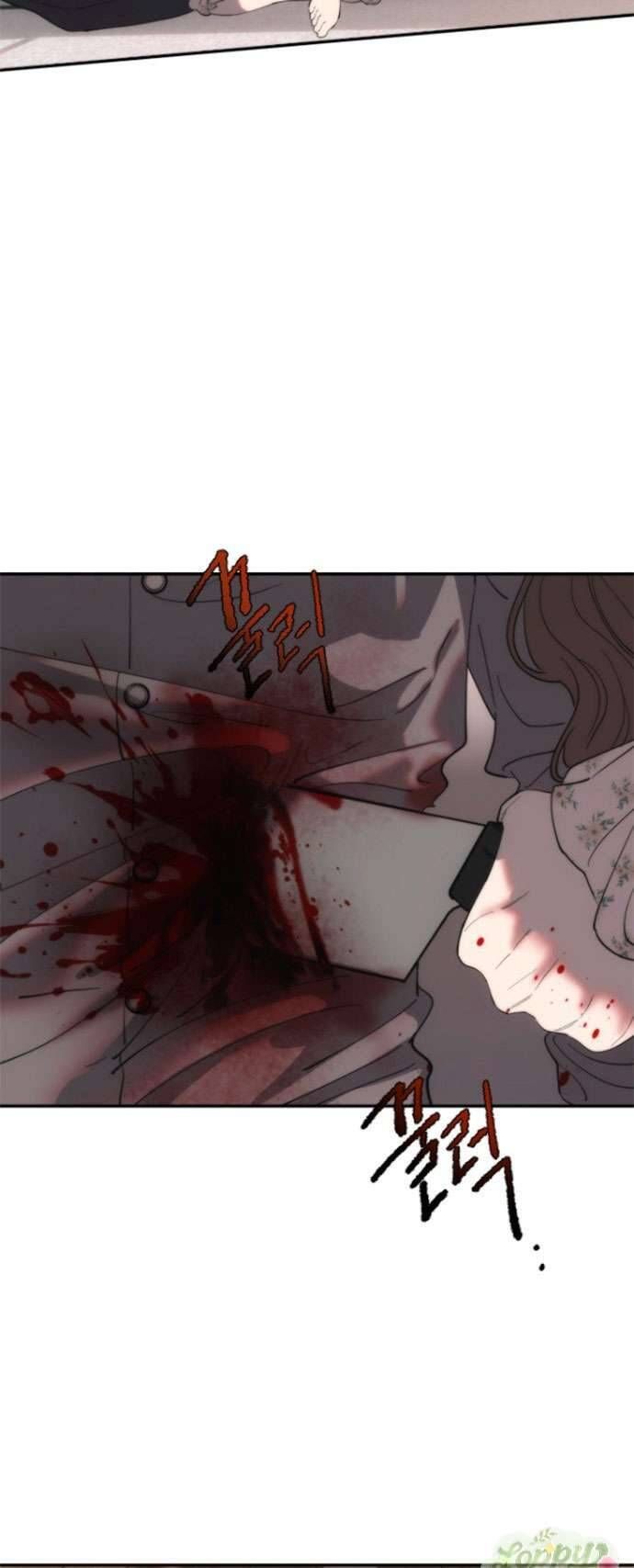 Ai Là Kẻ Đã Giết Tôi?: Chapter 1