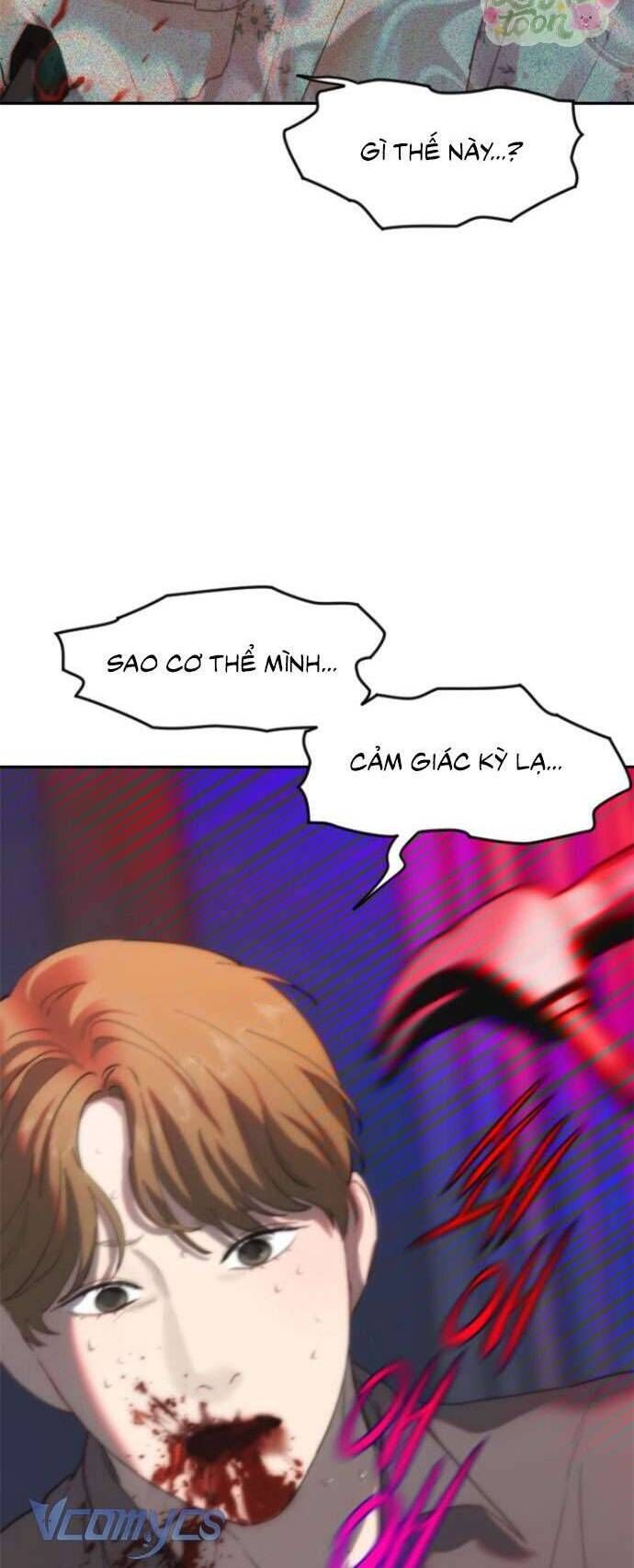 Ai Là Kẻ Đã Giết Tôi?: Chapter 1