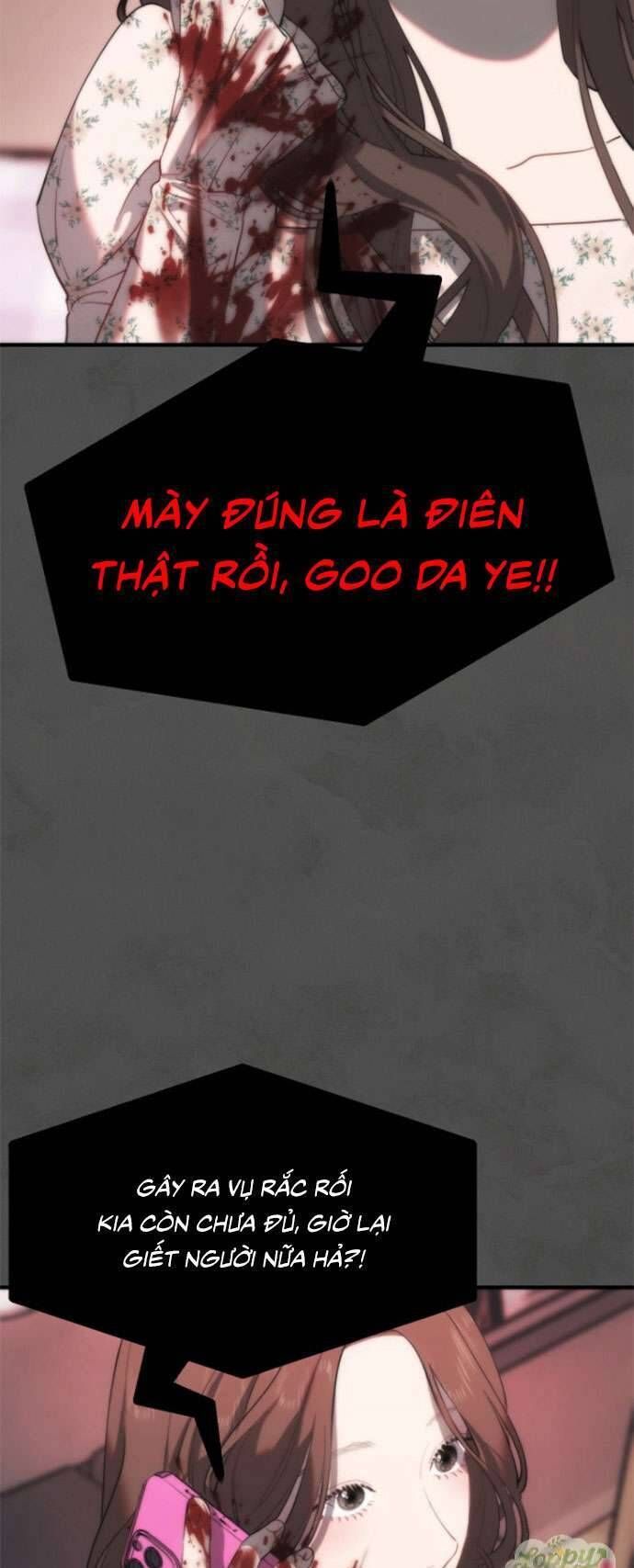 Ai Là Kẻ Đã Giết Tôi?: Chapter 2