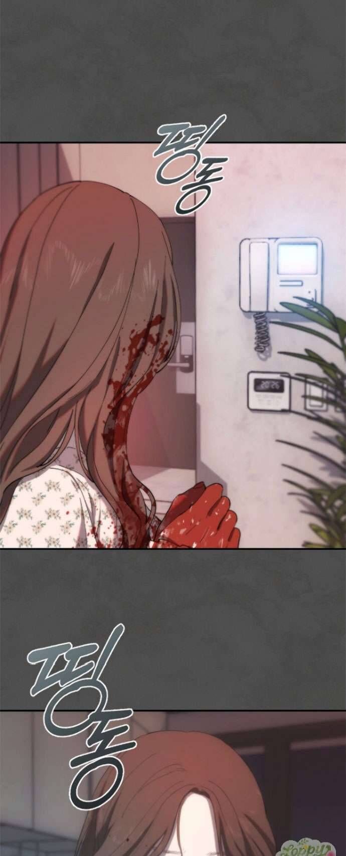 Ai Là Kẻ Đã Giết Tôi?: Chapter 2