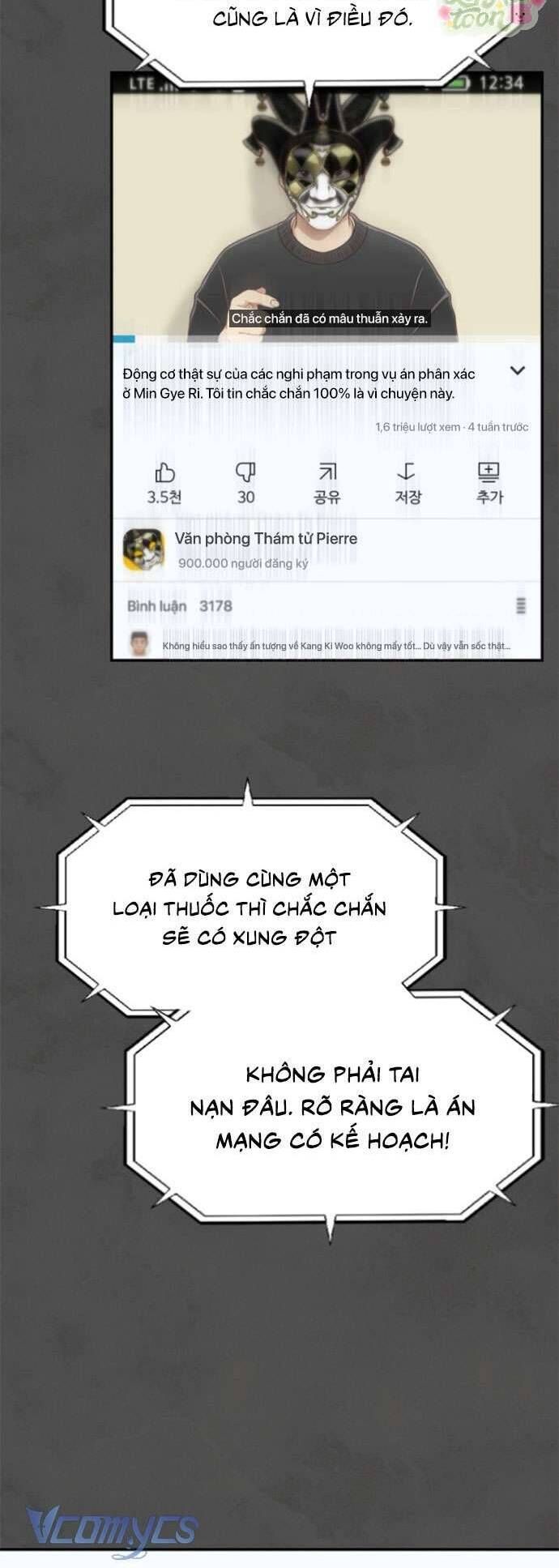 Ai Là Kẻ Đã Giết Tôi?: Chapter 4