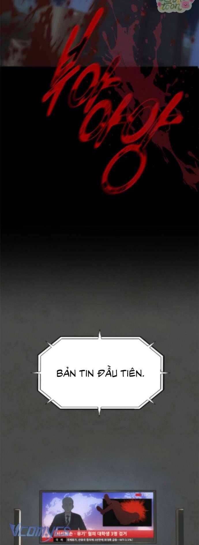 Ai Là Kẻ Đã Giết Tôi?: Chapter 4