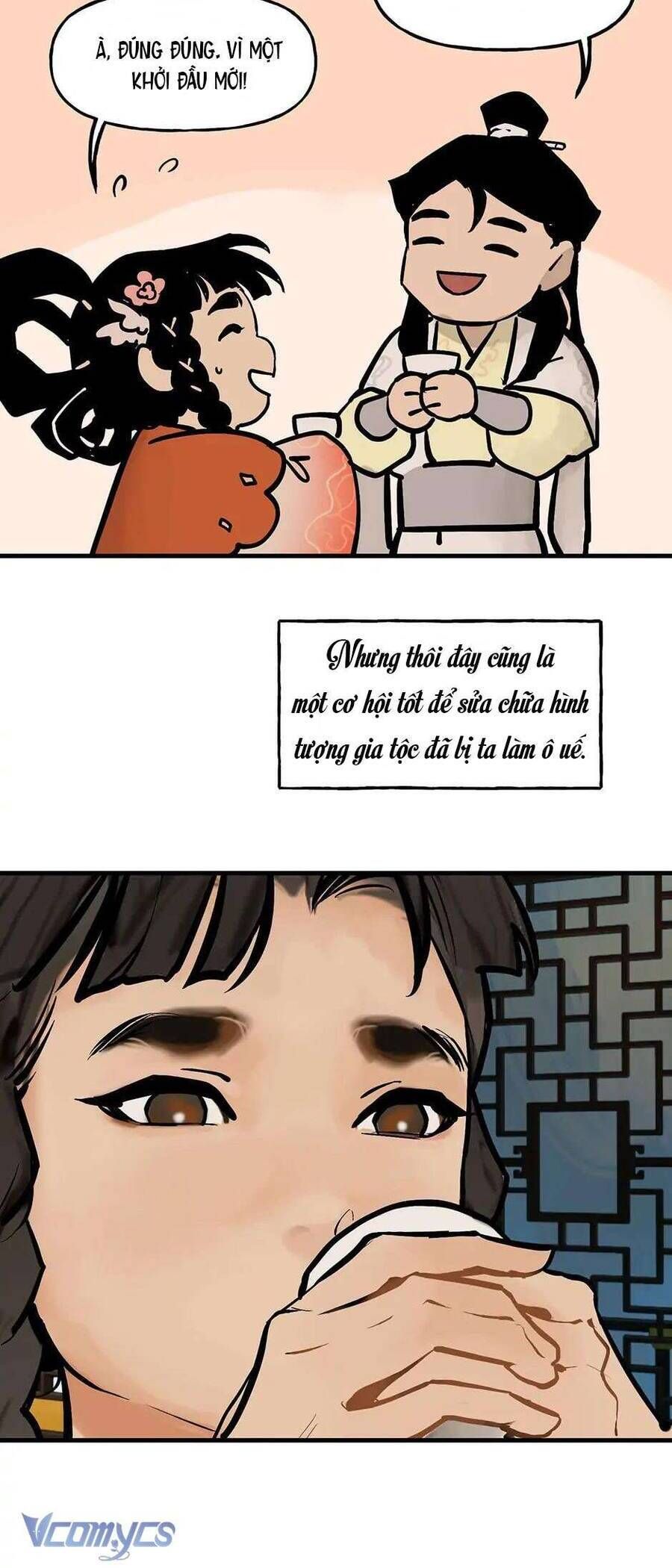 Ái Nữ Của Thiên Diện Quỷ: Chapter 12