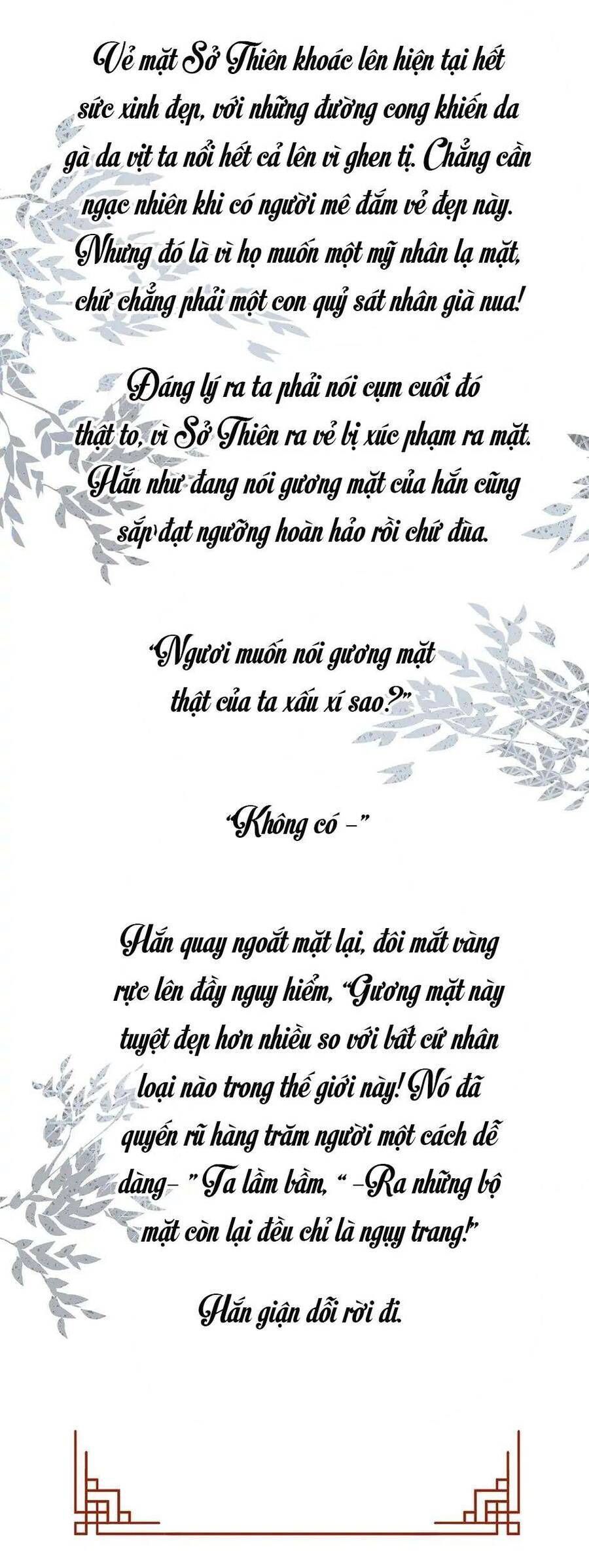 Ái Nữ Của Thiên Diện Quỷ: Chapter 12