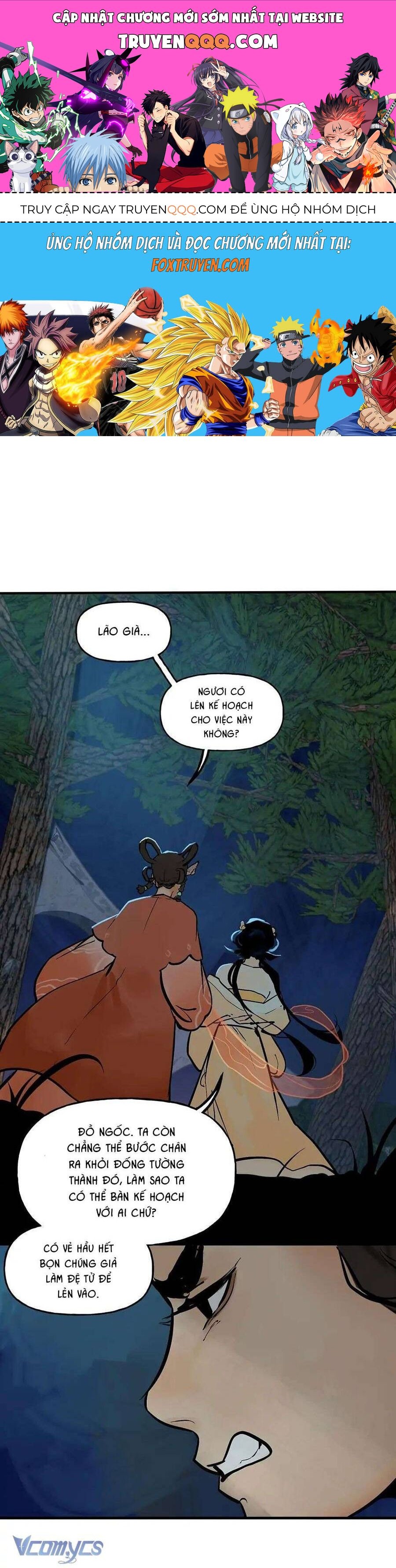 Ái Nữ Của Thiên Diện Quỷ: Chapter 13