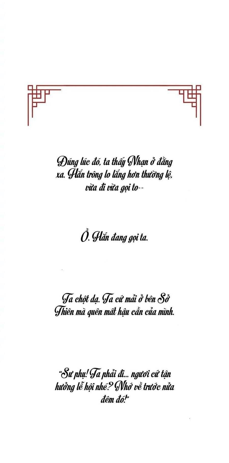 Ái Nữ Của Thiên Diện Quỷ: Chapter 18