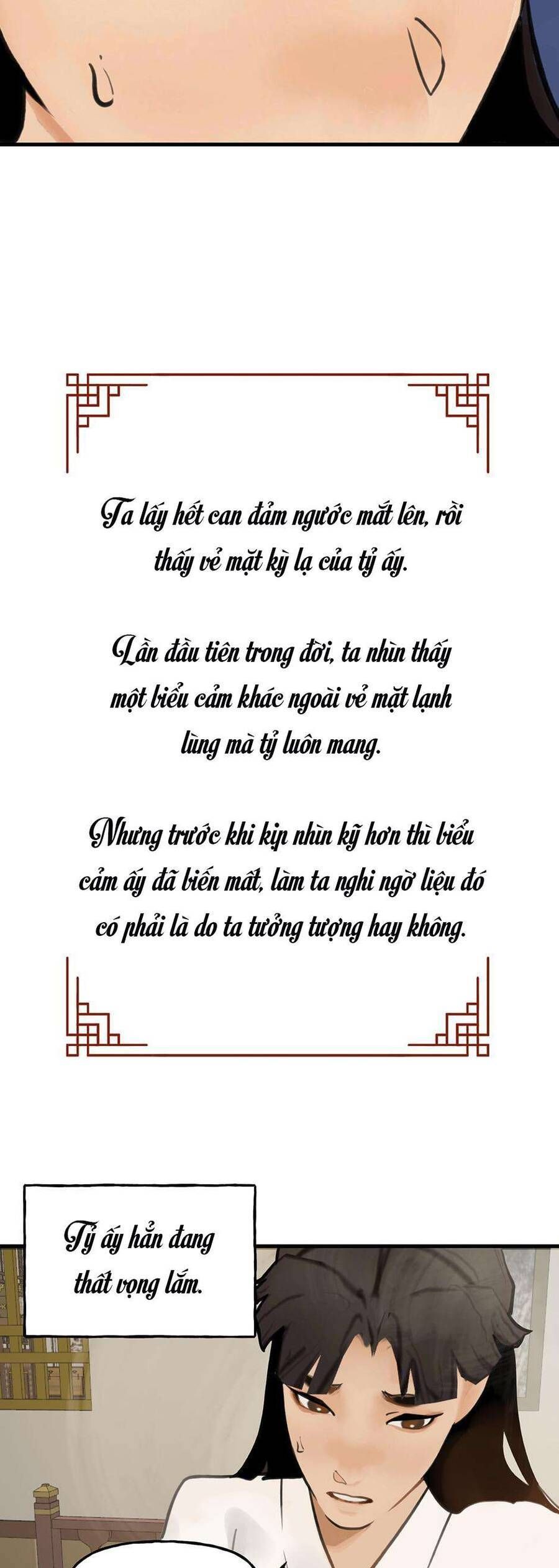 Ái Nữ Của Thiên Diện Quỷ: Chapter 4