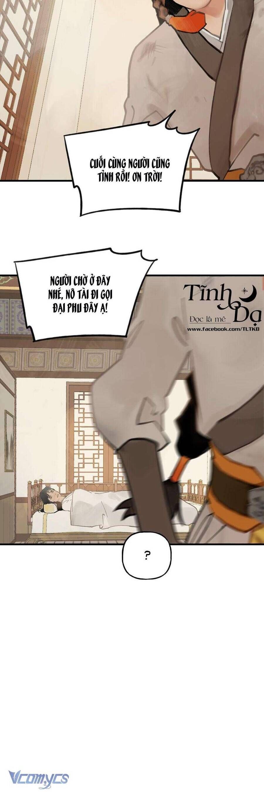 Ái Nữ Của Thiên Diện Quỷ: Chapter 4