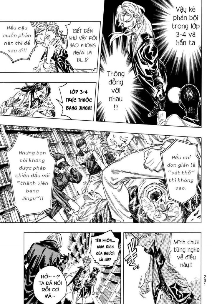 Akabane Honeko No Bodyguard: Chapter 3