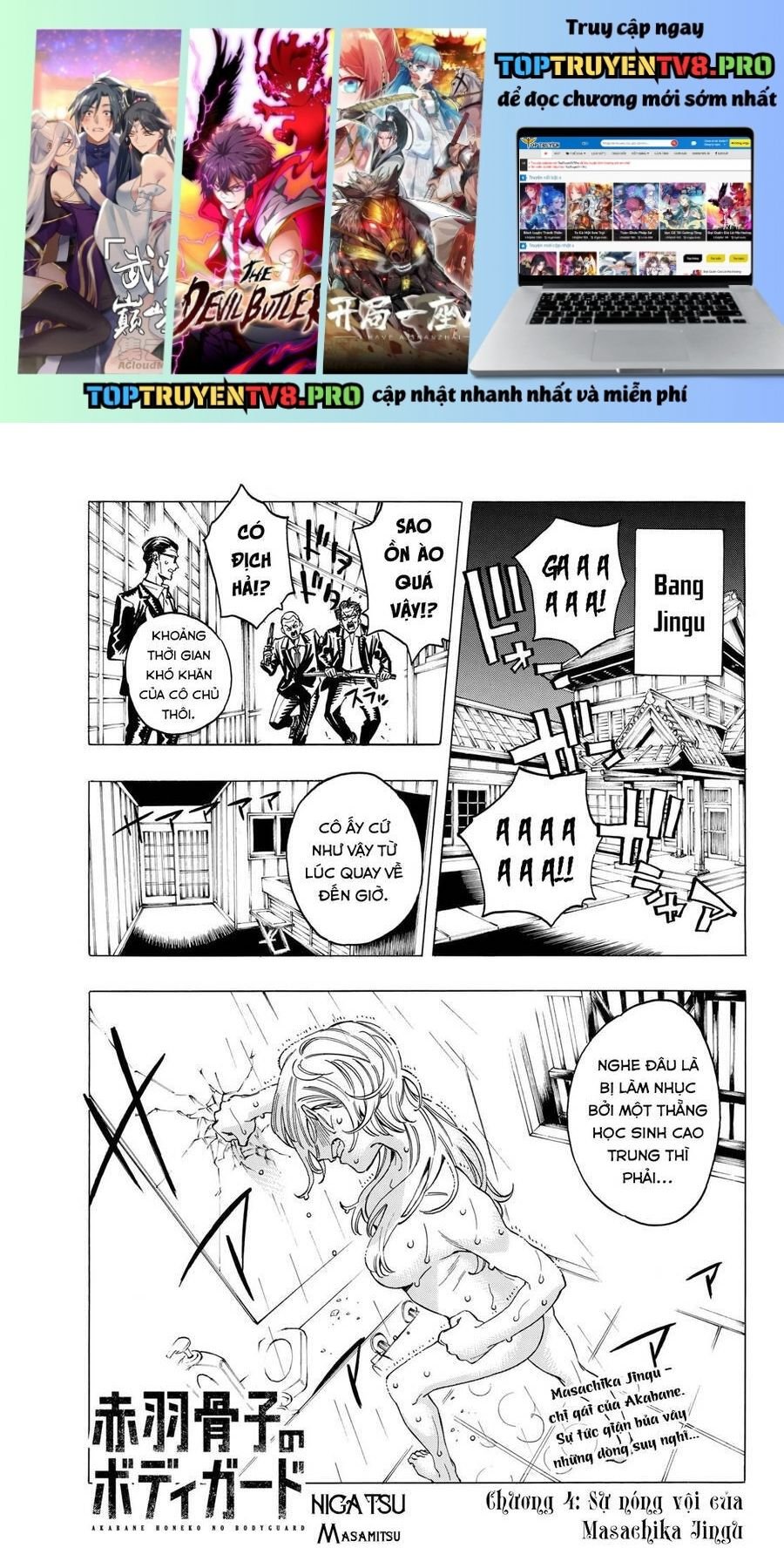 Akabane Honeko No Bodyguard: Chapter 4