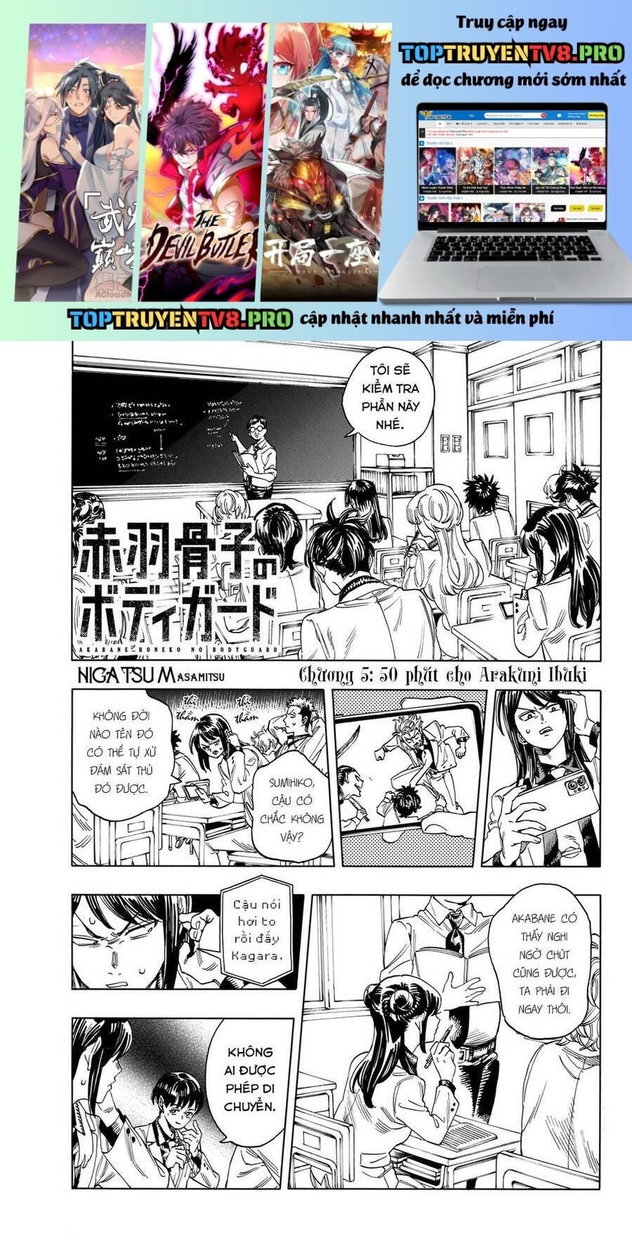 Akabane Honeko No Bodyguard: Chapter 5