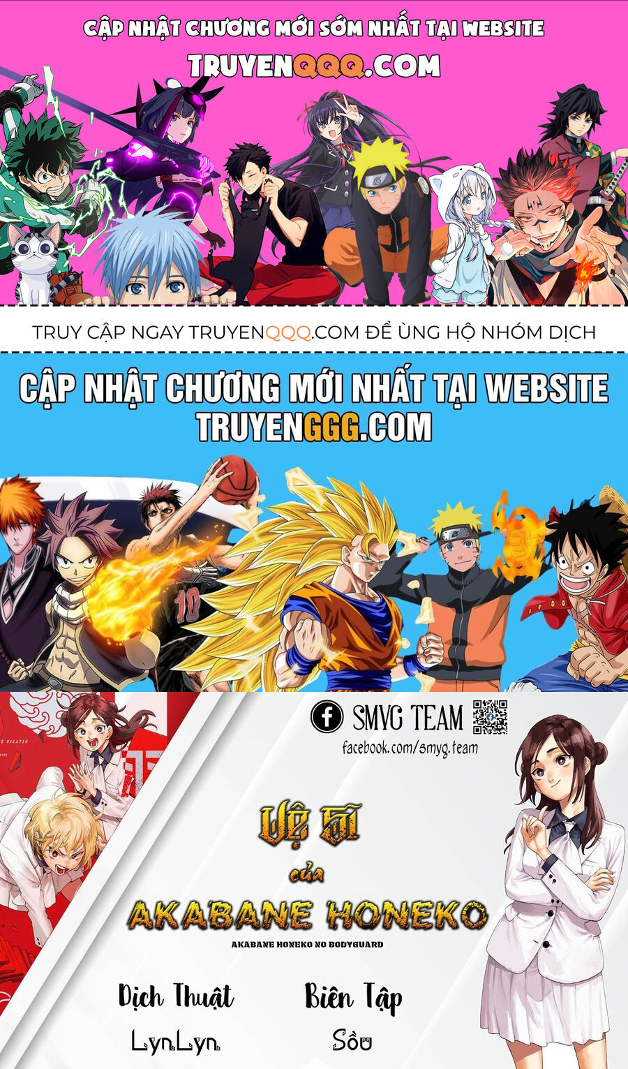 Akabane Honeko No Bodyguard: Chapter 50