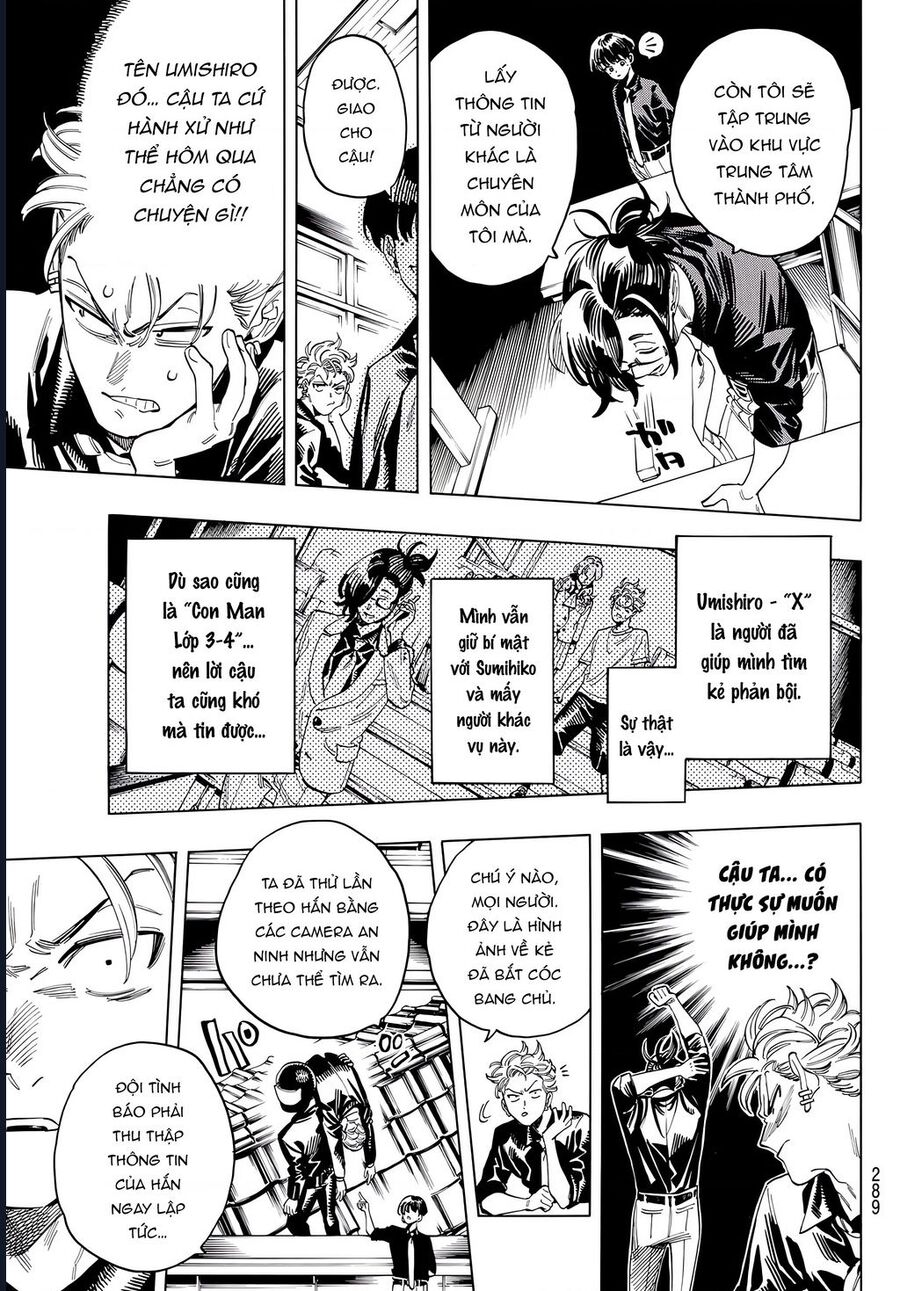 Akabane Honeko No Bodyguard: Chapter 51