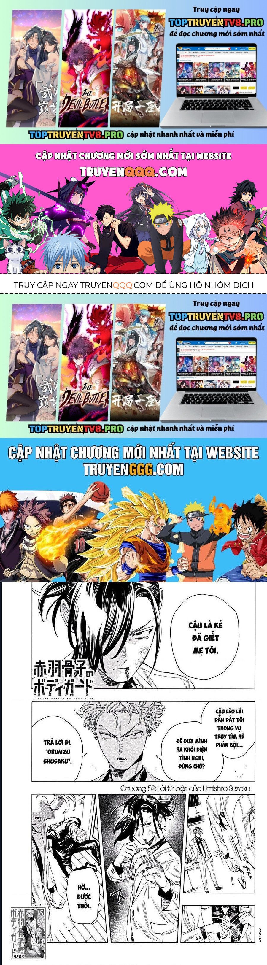 Akabane Honeko No Bodyguard: Chapter 52