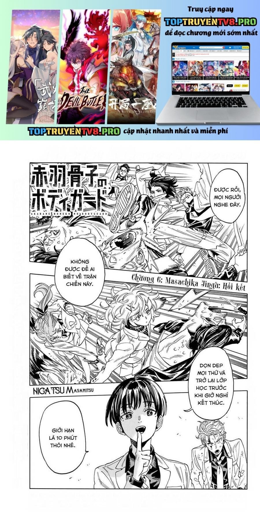 Akabane Honeko No Bodyguard: Chapter 6