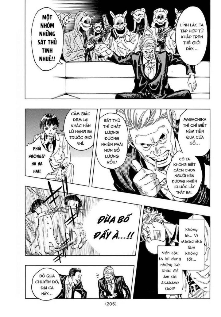 Akabane Honeko No Bodyguard: Chapter 7