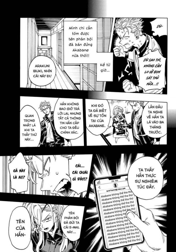 Akabane Honeko No Bodyguard: Chapter 7