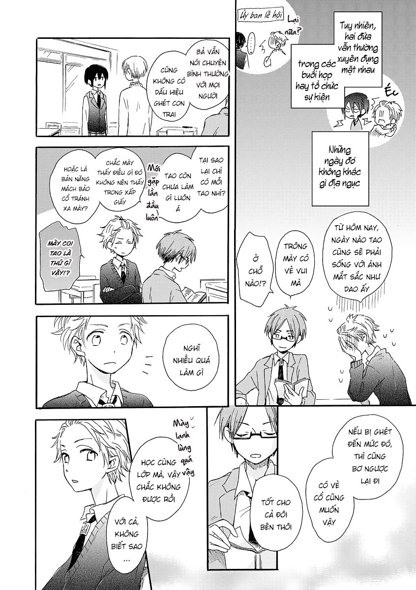 Akairo Crossroads: Chapter 1