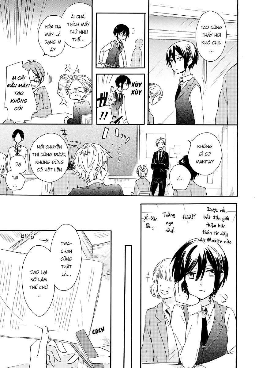 Akairo Crossroads: Chapter 1