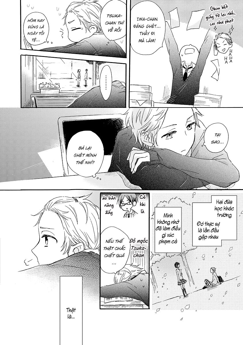 Akairo Crossroads: Chapter 1