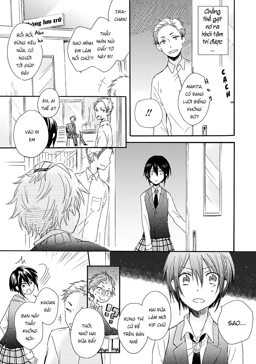 Akairo Crossroads: Chapter 1