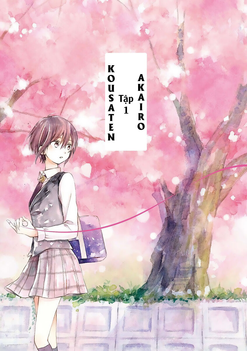 Akairo Crossroads: Chapter 1