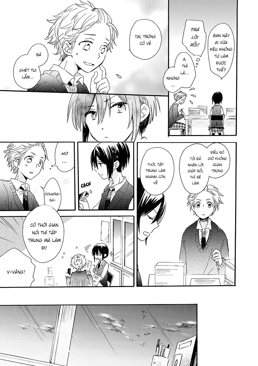 Akairo Crossroads: Chapter 1