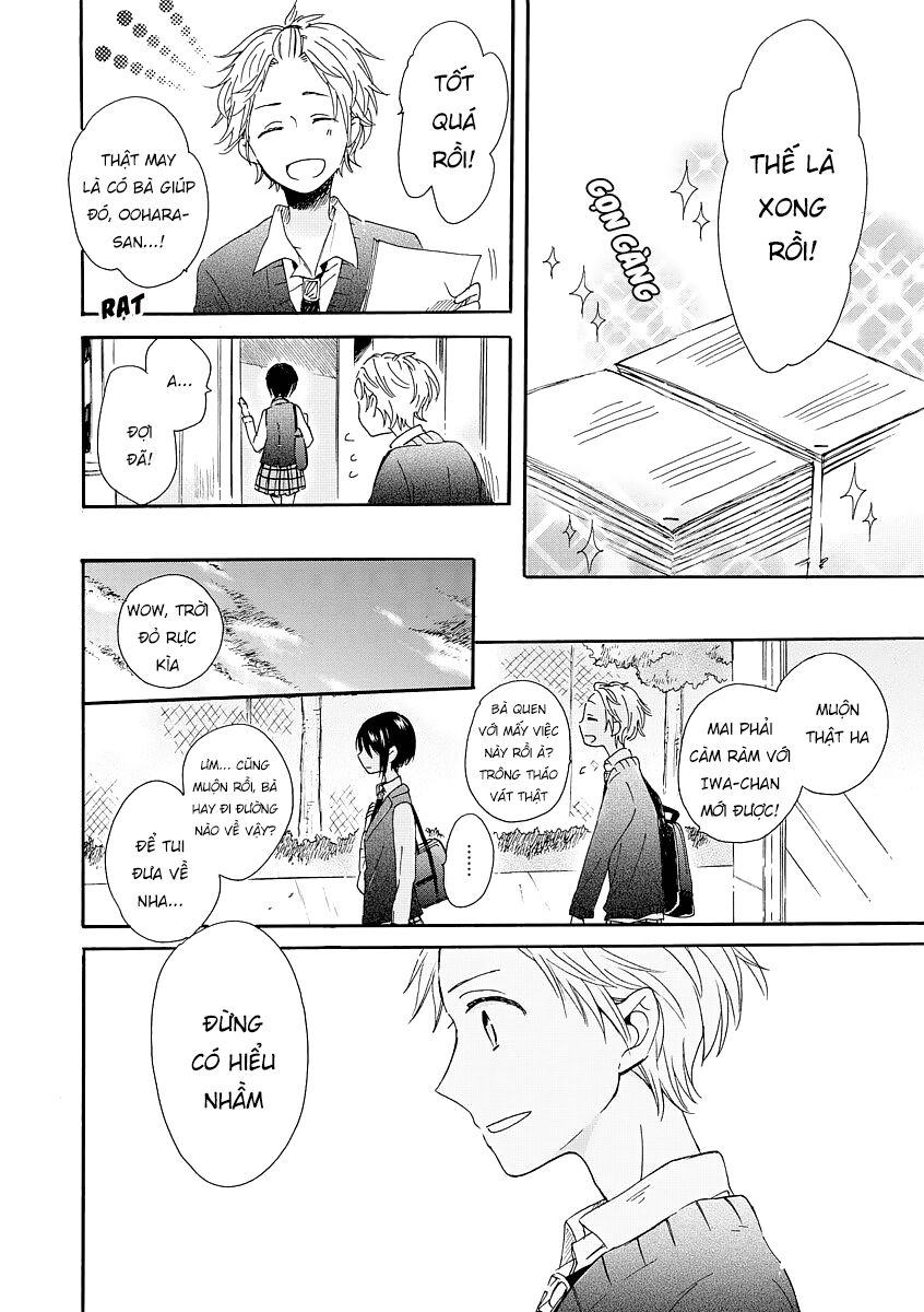 Akairo Crossroads: Chapter 1