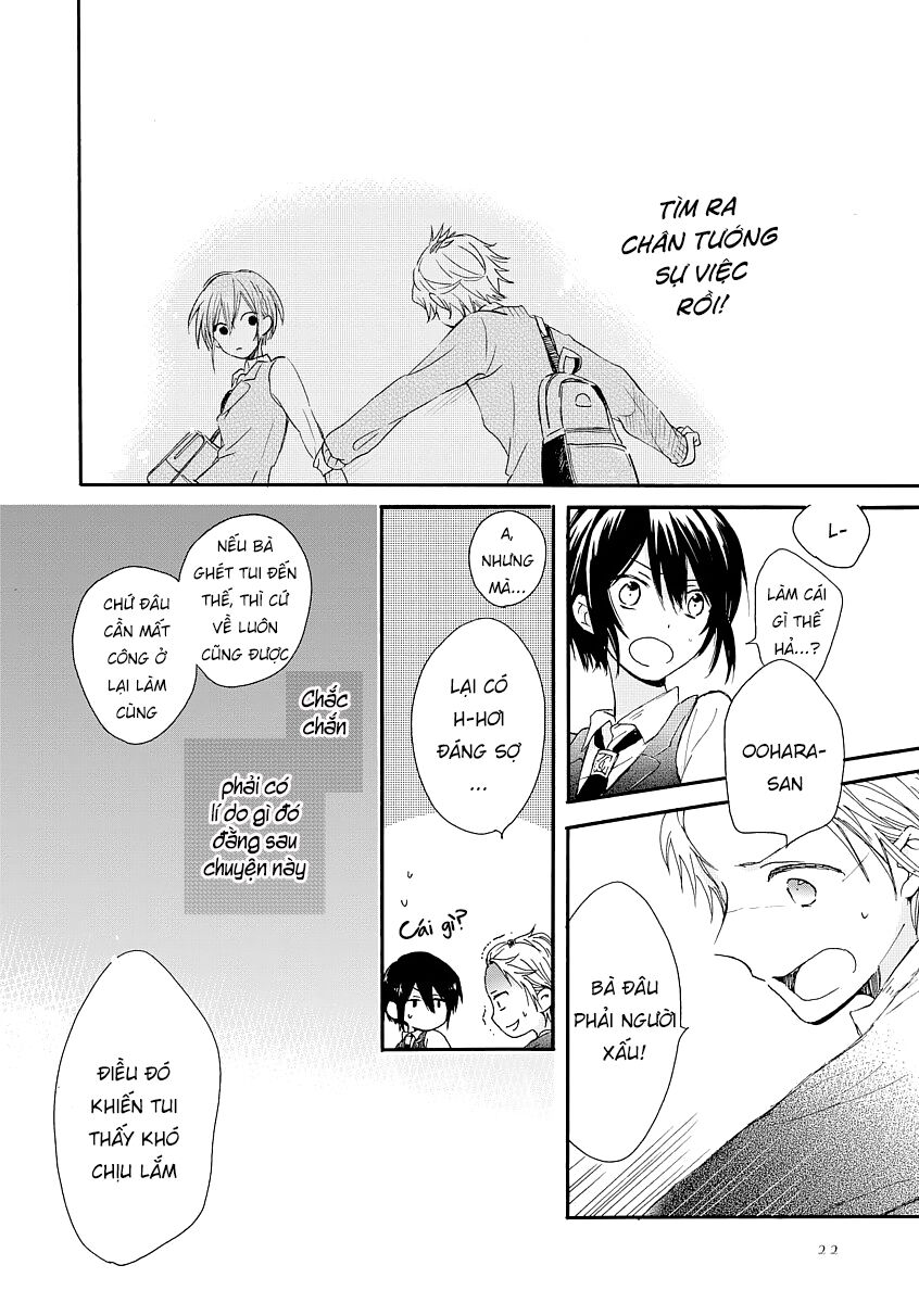 Akairo Crossroads: Chapter 1