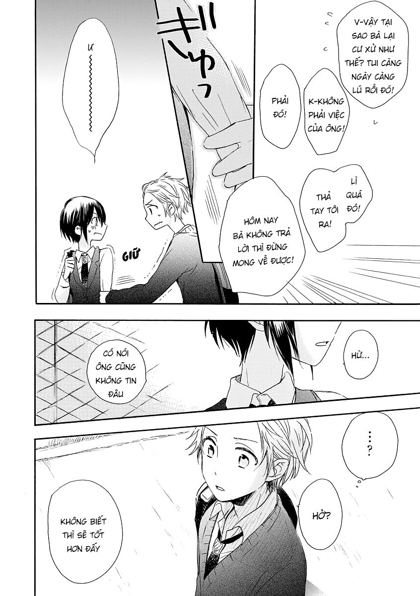 Akairo Crossroads: Chapter 1