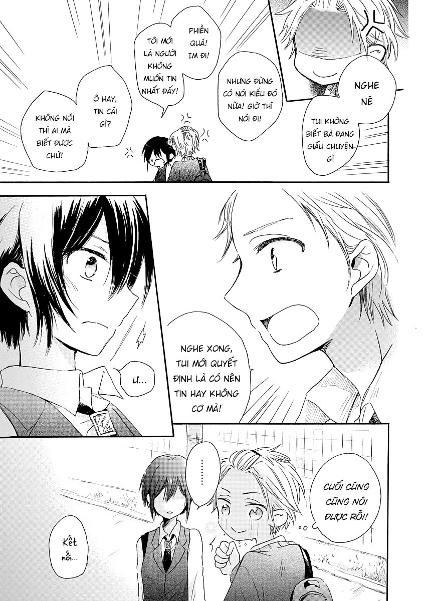 Akairo Crossroads: Chapter 1