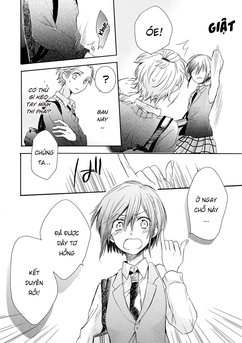 Akairo Crossroads: Chapter 1