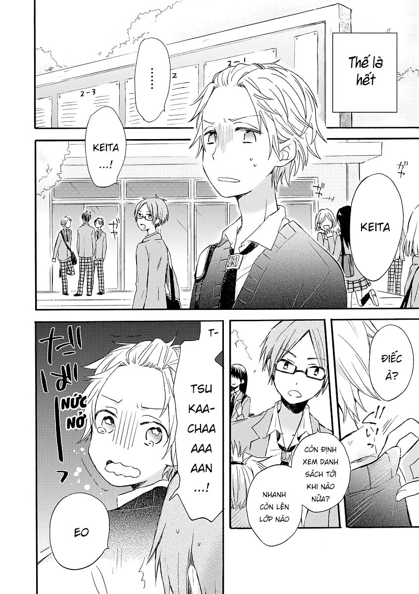 Akairo Crossroads: Chapter 1