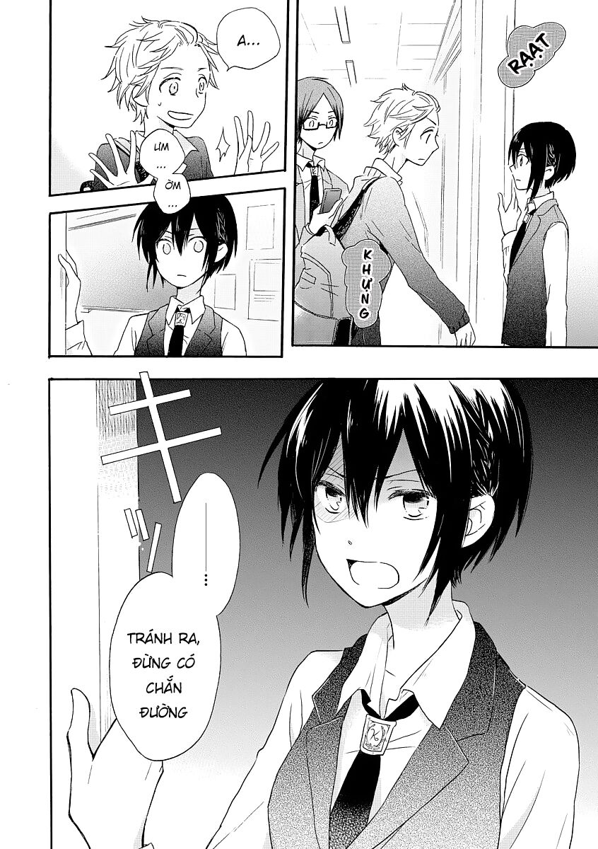 Akairo Crossroads: Chapter 1