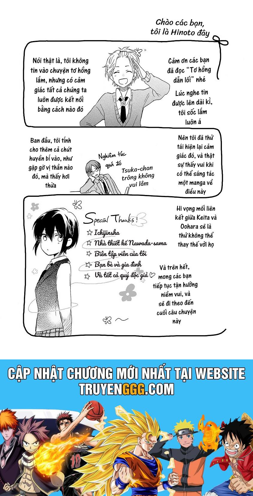 Akairo Crossroads: Chapter 6.5