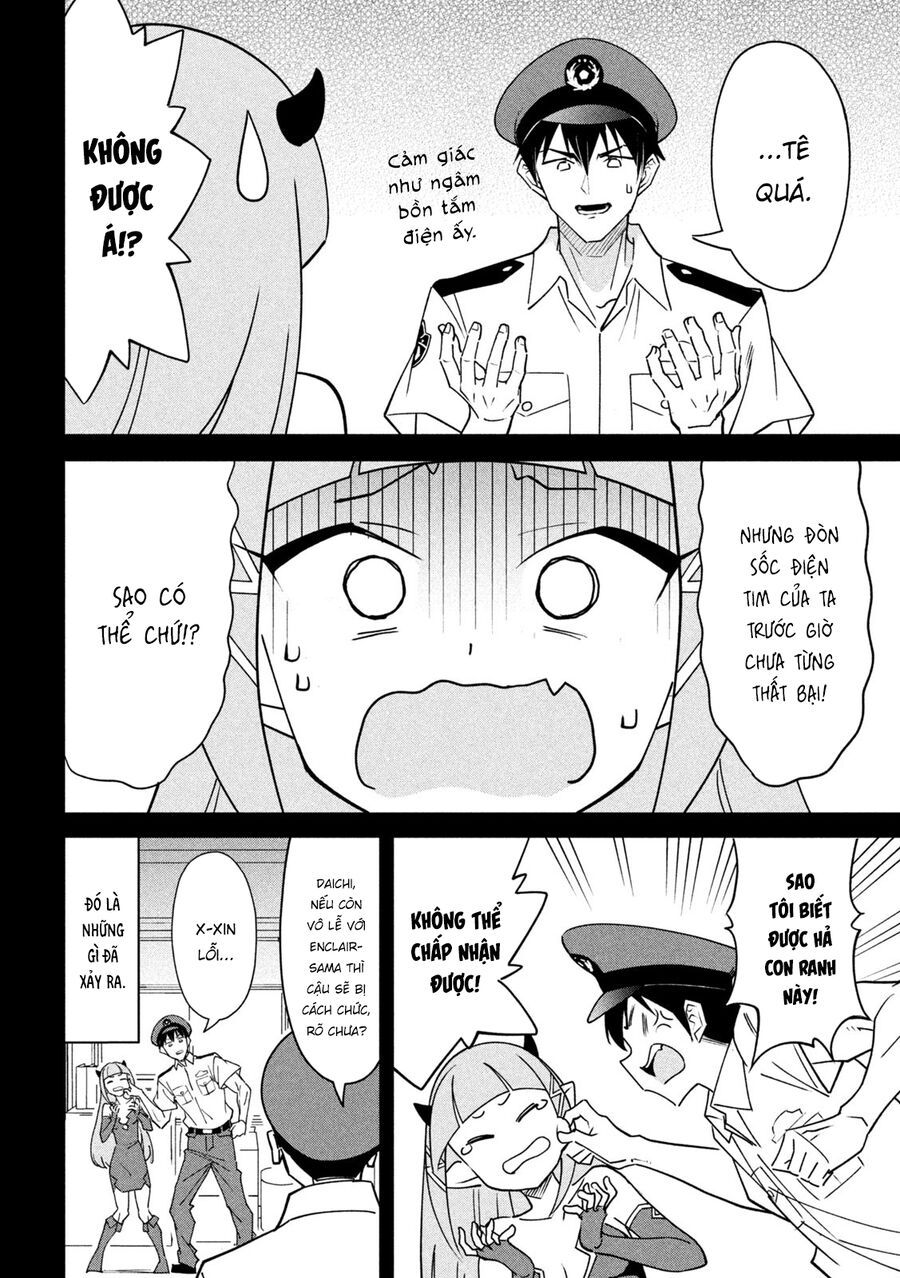 Akuma De Fukei!: Chapter 1