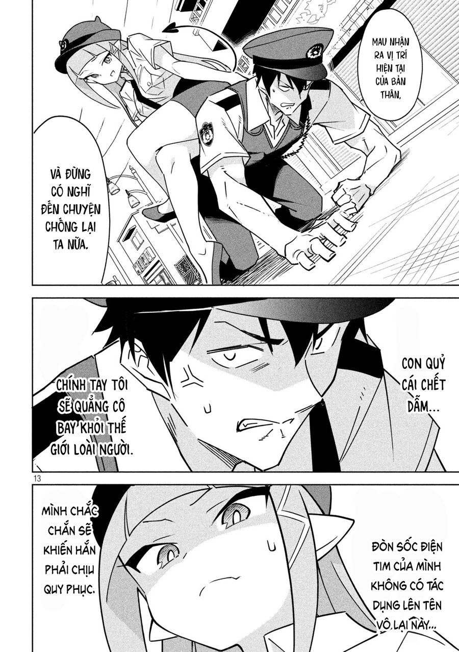 Akuma De Fukei!: Chapter 1