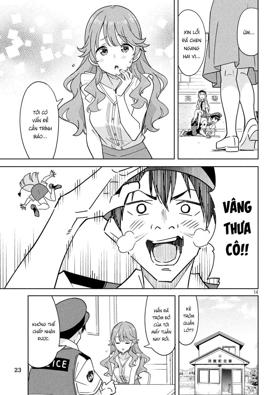 Akuma De Fukei!: Chapter 1