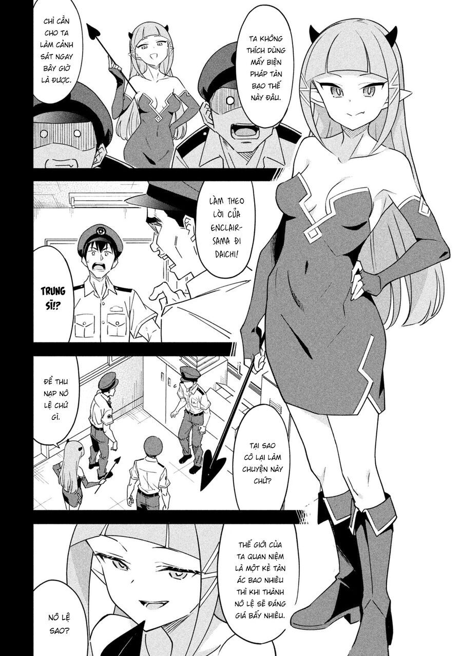 Akuma De Fukei!: Chapter 1