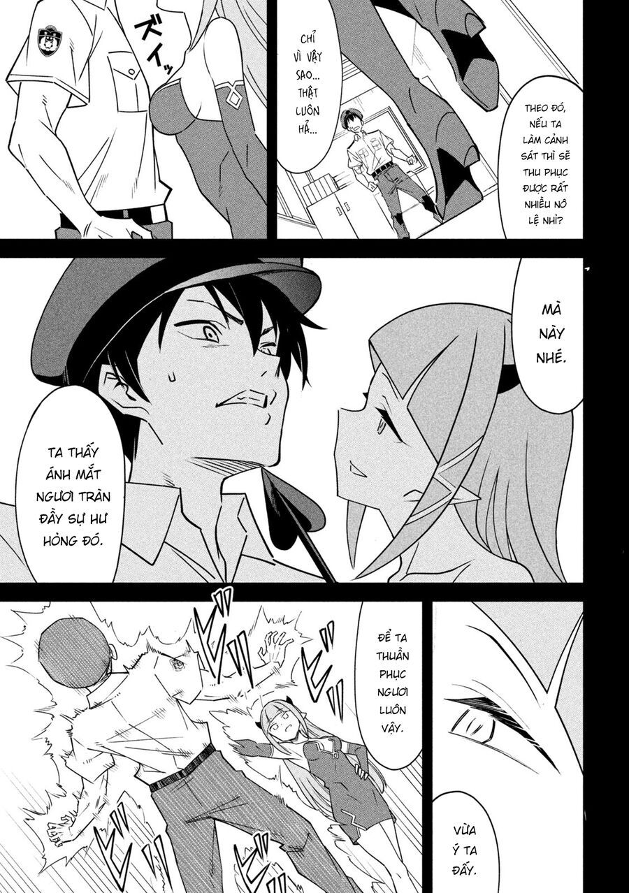 Akuma De Fukei!: Chapter 1