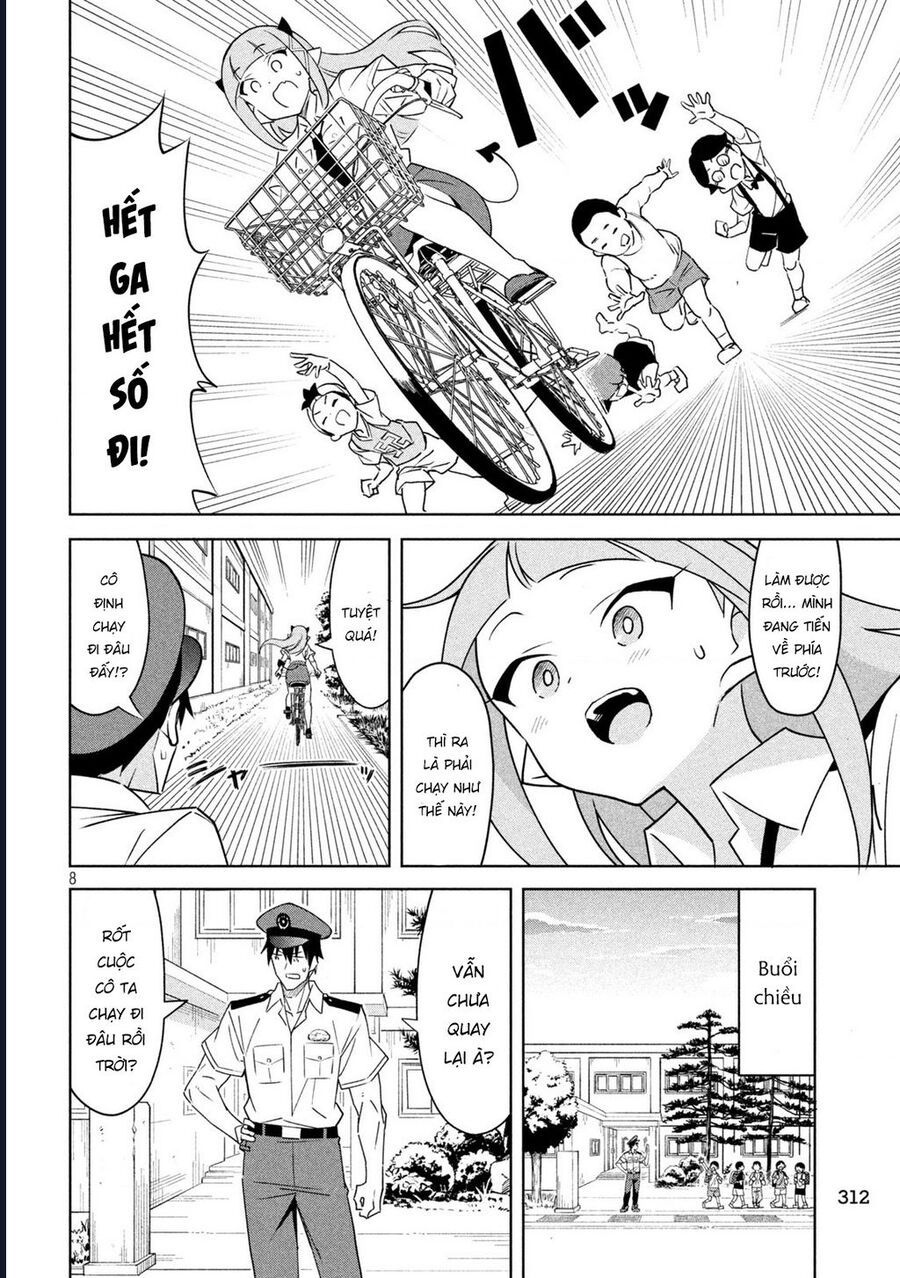 Akuma De Fukei!: Chapter 8