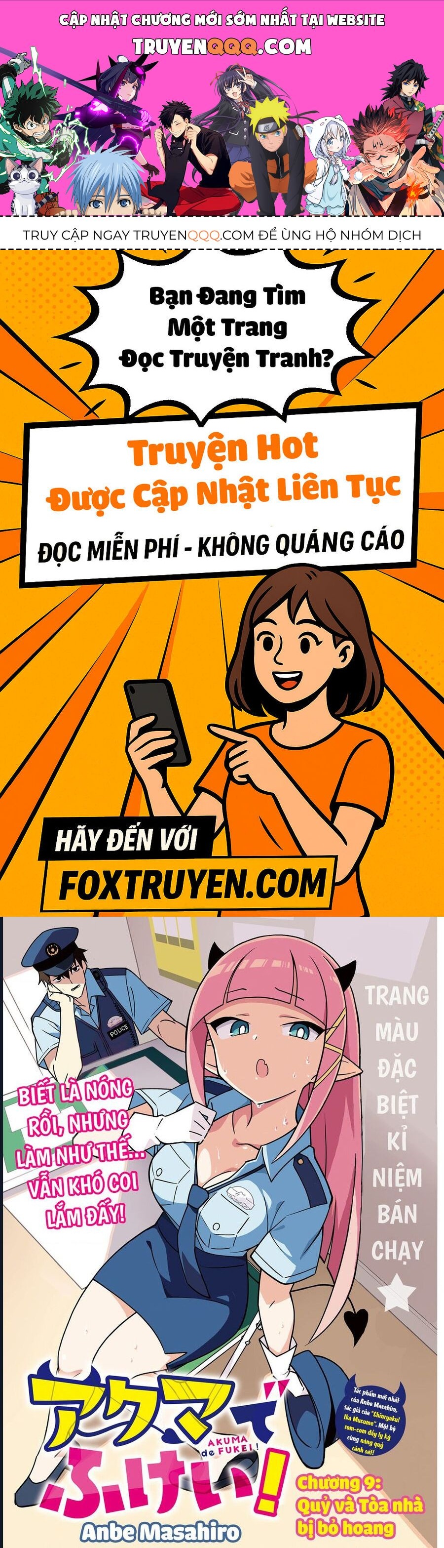 Akuma De Fukei!: Chapter 9