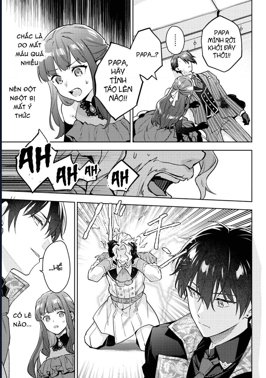 Akutou Ikka No Mana Musume, Tensei Saki Mo Otome Game No Gokudou Reijou Deshita. – Saijoukyuu Rank No Akuyaku-Sama, Sono Dekiai Wa Fuyou Desu!: Chapter 26