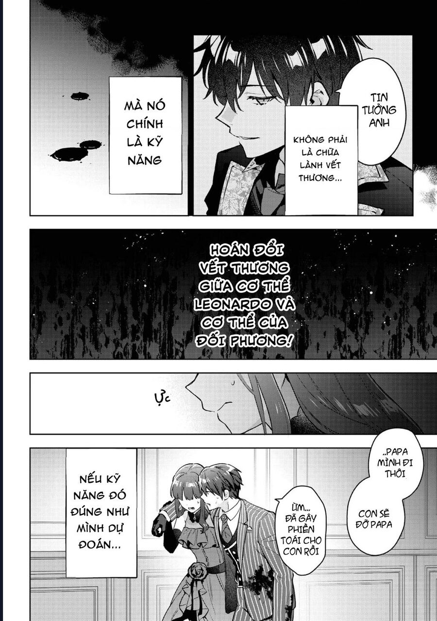 Akutou Ikka No Mana Musume, Tensei Saki Mo Otome Game No Gokudou Reijou Deshita. – Saijoukyuu Rank No Akuyaku-Sama, Sono Dekiai Wa Fuyou Desu!: Chapter 26