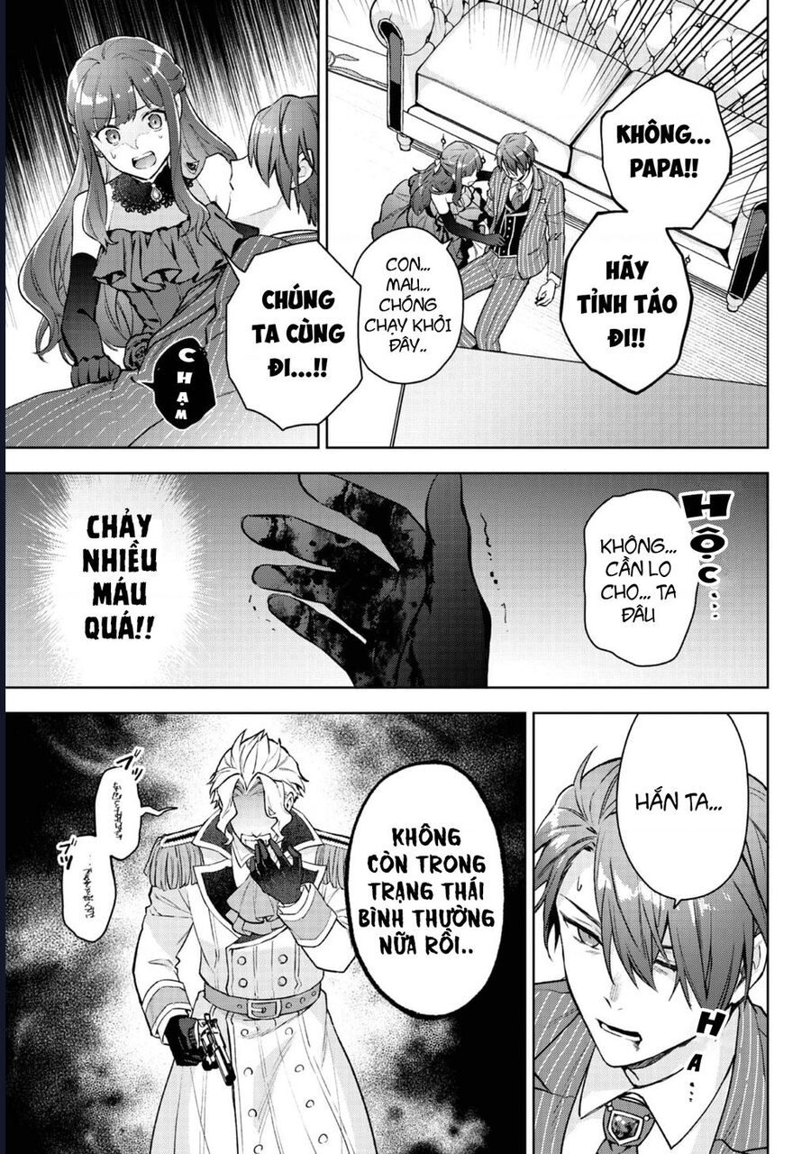 Akutou Ikka No Mana Musume, Tensei Saki Mo Otome Game No Gokudou Reijou Deshita. – Saijoukyuu Rank No Akuyaku-Sama, Sono Dekiai Wa Fuyou Desu!: Chapter 26