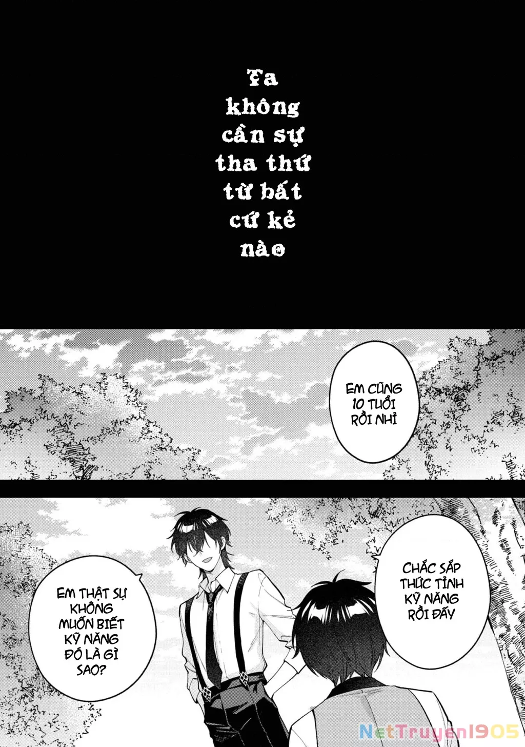 Akutou Ikka No Mana Musume, Tensei Saki Mo Otome Game No Gokudou Reijou Deshita. – Saijoukyuu Rank No Akuyaku-Sama, Sono Dekiai Wa Fuyou Desu!: Chapter 27