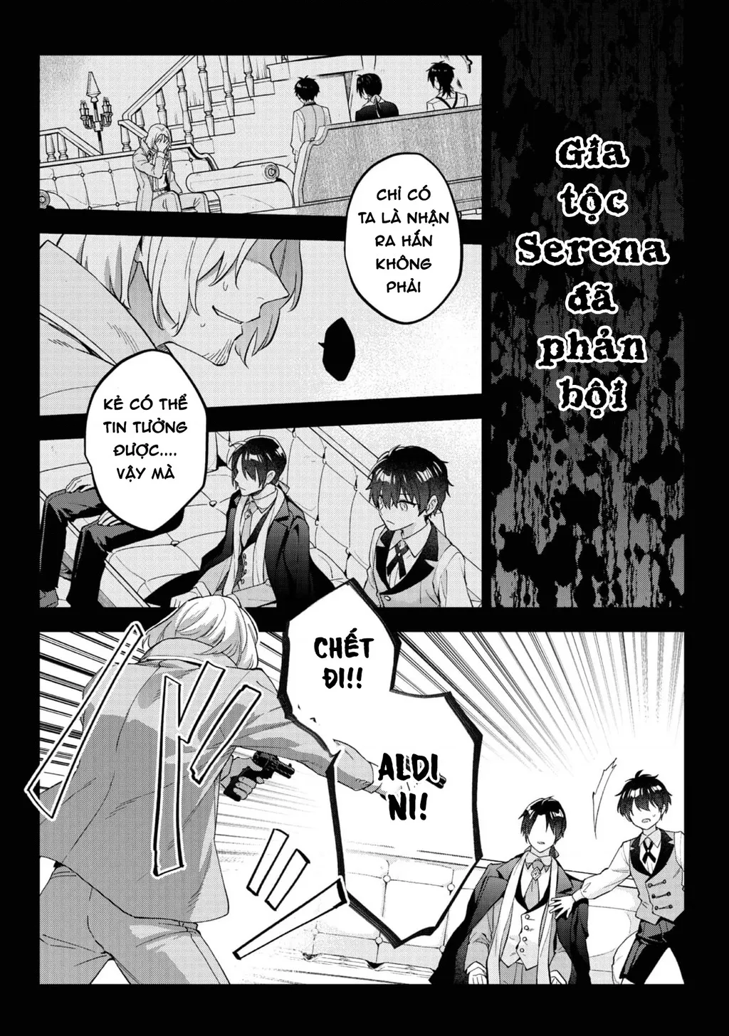 Akutou Ikka No Mana Musume, Tensei Saki Mo Otome Game No Gokudou Reijou Deshita. – Saijoukyuu Rank No Akuyaku-Sama, Sono Dekiai Wa Fuyou Desu!: Chapter 27