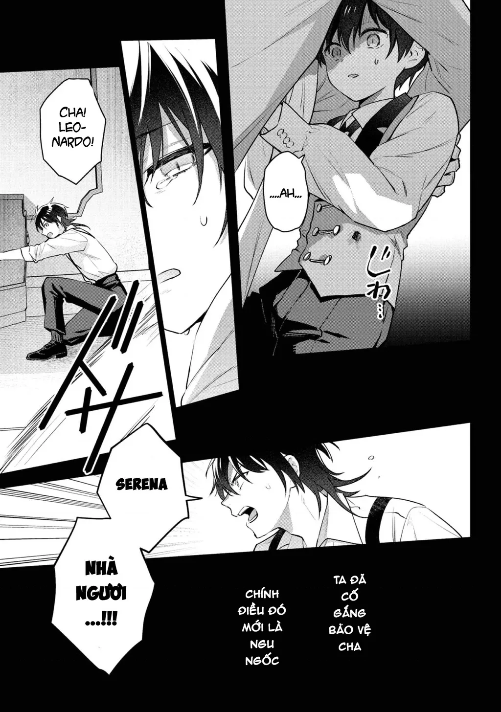 Akutou Ikka No Mana Musume, Tensei Saki Mo Otome Game No Gokudou Reijou Deshita. – Saijoukyuu Rank No Akuyaku-Sama, Sono Dekiai Wa Fuyou Desu!: Chapter 27