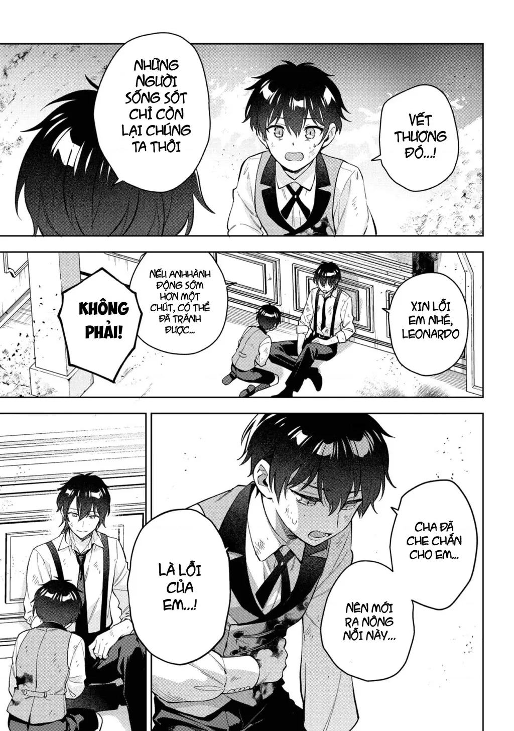 Akutou Ikka No Mana Musume, Tensei Saki Mo Otome Game No Gokudou Reijou Deshita. – Saijoukyuu Rank No Akuyaku-Sama, Sono Dekiai Wa Fuyou Desu!: Chapter 27